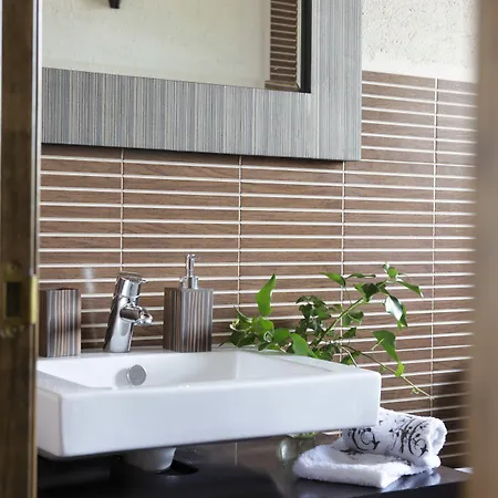 El Acebo De Casa Muria